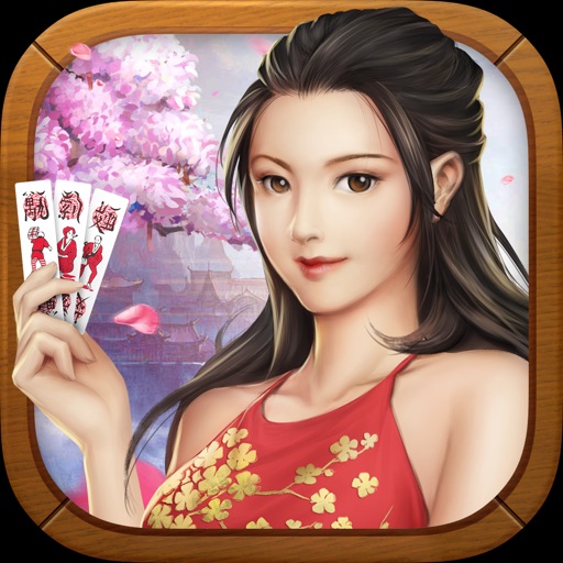 Hướng Dẫn Chơi Bài Chắn Nhà Cái B52 – Bí Quyết Chiến Thắng