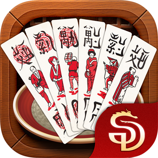 Hướng Dẫn Chơi Bài Chắn Nhà Cái B52 – Bí Quyết Chiến Thắng